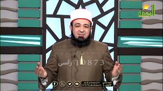 قصة إعمل لنفسك ج 1 مع فضيلة الدكتور محمد الحسانين