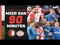 ? ?????? ??????? van De Topper ????????? - ??? ? | Meer Dan 90 Minuten