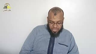 صورة ١١. السيرة النبوية عرض وقائع وتحليل أحداث | الشيخ عادل بن أحمد