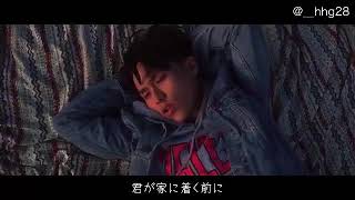 【日本語字幕】Sik-K (식케이) - 너의 밤 (Your Night)