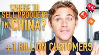SELL PRODUCTS IN CHINA