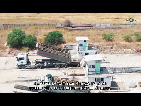  GINOR. usine de production de sucre de betteraves. Jendouba. Tunisie.