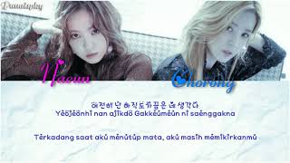 [Collor Coded]Apink(에이핑크) 흔한 일 (Ordinary Thing)(Indo Sub)(Punaispky)