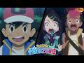 The Pokémon Anime Just REVEALED Ash Ketchum S RETURN