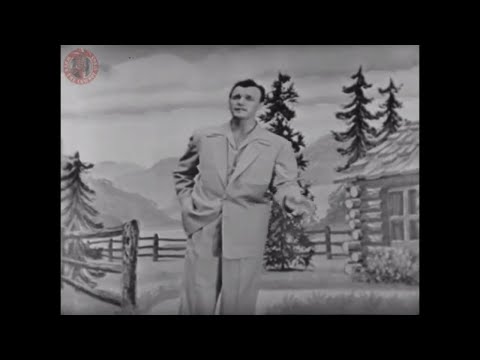Eddy Arnold - The Kentuckian Song 1955