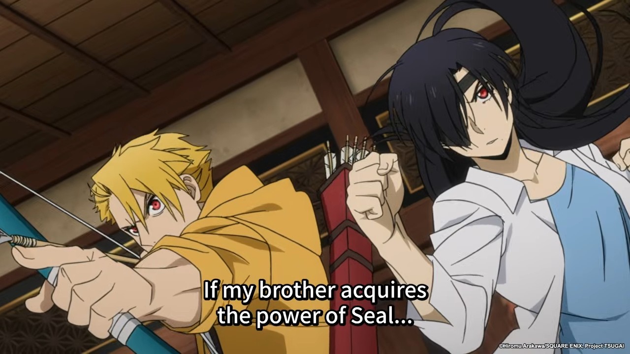 《Daemons of the Shadow Realm》 - Preview of Episode 06