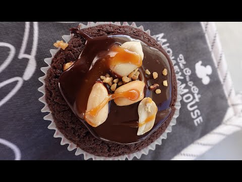 Vegan Snickers Muffins🥜🍫 # 17 Schokolade/Chocolate/Peanut/Caramel Muffins