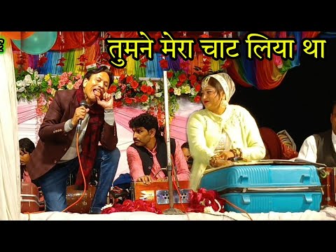 Sharif parbaj Vs Aliya indian. Ek Ek Sher ka Mukabb || Allipur Jilla Fhatepur