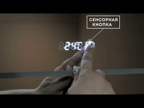 Миниатюра изображения товара Зеркало Silver Mirrors Voll 91.5x68.5 / ФР-00001191