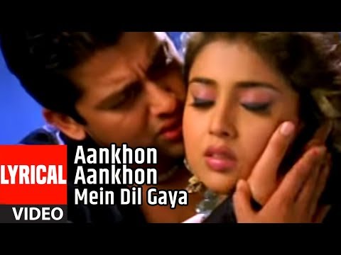 Aankhon Aankhon Mein Dil Gaya (Lyrical) — watch video