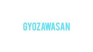 第２のお知らせ。
