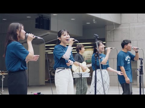 KOGAKUIN Σ feat. HITOSHI ARAI ACOUSTIC BAND SET ①