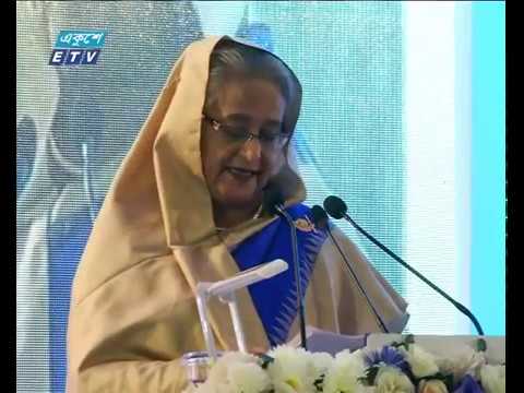 সমুদ্র তলদেশের সম্পদ দিয়ে অর্থনীতি আরো সমৃদ্ধ করা হবে