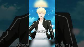 Download lagu ギルガメッシュ登場：バーサーカーとの最終決戦の幕開け#アニメ #anime mp3