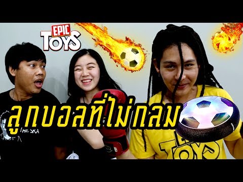 พื้นบ้าน enlarge หน้าอก พลาสติกหลังผ่าตัด