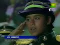 Germany 2006 Qualifiers Peru Vs Chile Full TVN 11 17 2004