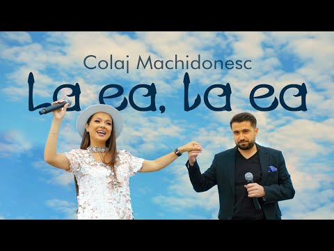Vlăduța Lupău & Gramoste - La ea, la ea (colaj machidonesc)