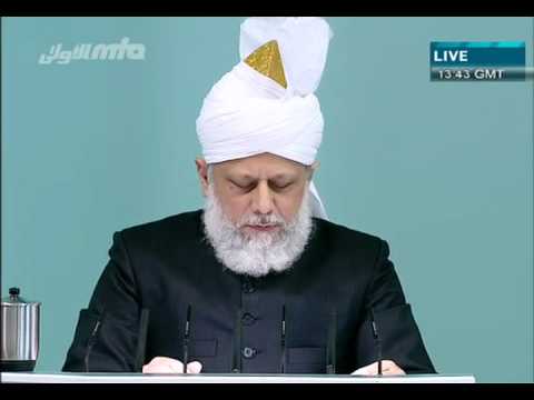 (German) Friday Sermon"Blessings of Financial Sacrifice and Waqf Jadid New Year"
