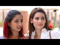 Dil-e-Momin | Episode 02 | Best Scene 02 | HAR PAL GEO