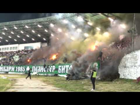 ЧКЕМБАРИ 1985 | Фк. Пелистер 1:0 Фк. Вардар