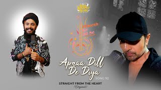 Apnaa Dill De Diya (Studio Version)|Himesh Ke Dil Se The Album|Himesh Reshammiya| Snigdhajit|