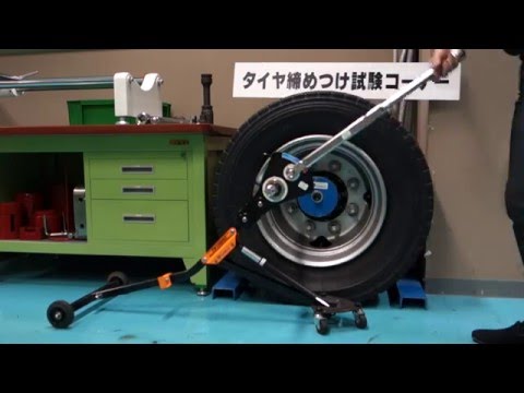 Click Type Torque Wrench