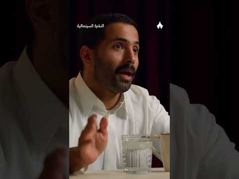 إذاعة ثمانية