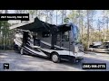 Check out this Video for a 2021 Newmar Kountry Star 3709(Stock #459387)  for sale by Pop RVs. This unit is located in Sarasota, FL
