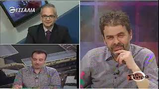 Στη Σέντρα 07 04 2019