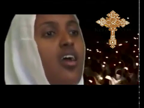 orthodox mezmur (zerefe)