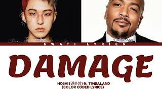 Download lagu SEVENTEEN (세븐틴) - 'Damage (HOSHI Solo) ft. Timbaland' Lyrics (Color Coded Lyrics) mp3