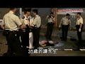 癡心男死亡短訊　死在女友樓下