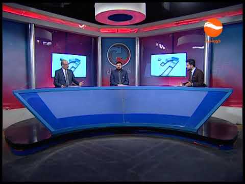 KHATE KABUL EP 1663 05 10 2020   ترور 533 تن در شش ماه نخست سال روان!