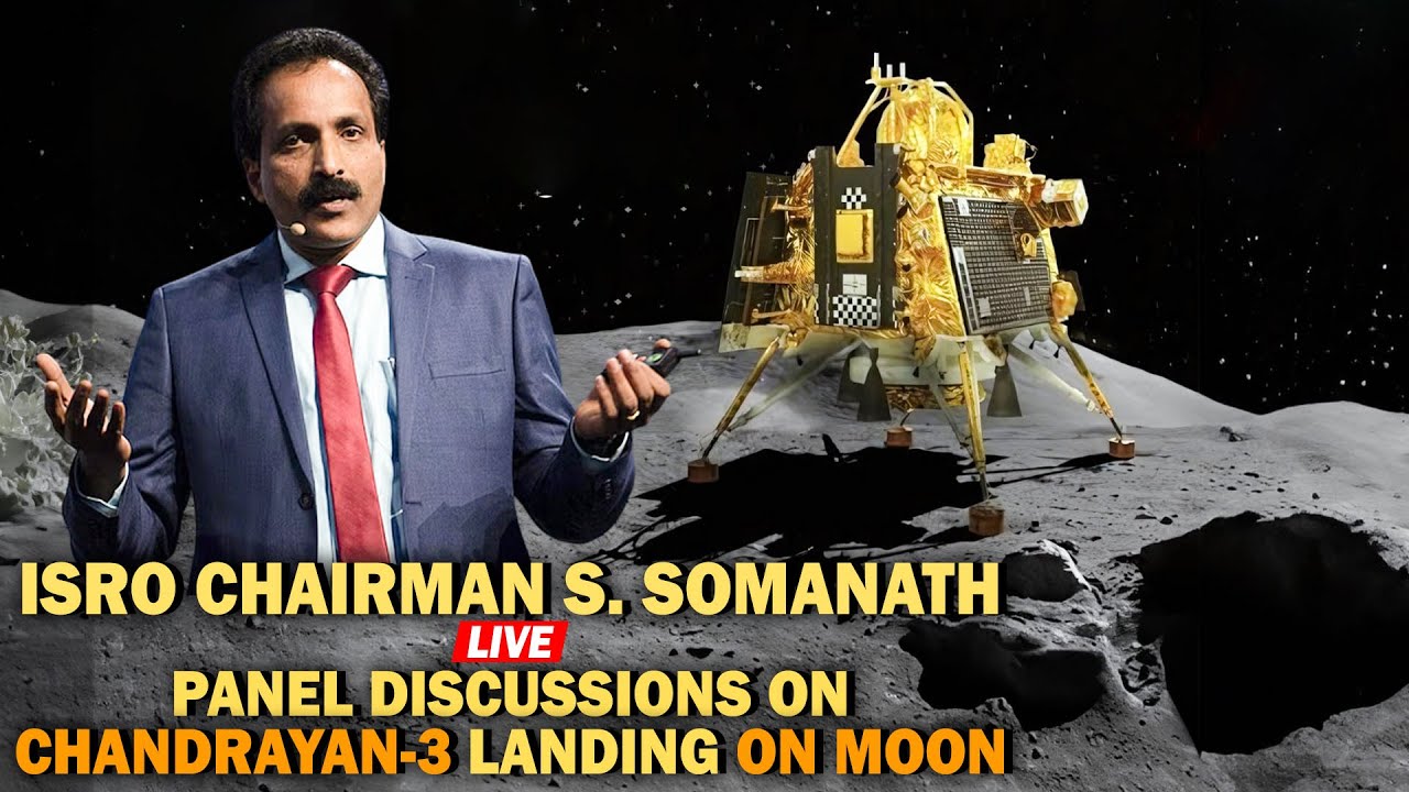 ISRO Chairman S. Somanath LIVE |first National Space Day |New Delhi |India |Indian Space Association