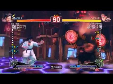 meu1988 (Makoto) Vs. SHIMANE029 (Ryu)