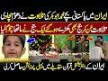 Pakistani Child Muhammad AbuBakar Gone Viral In The World After His Recitation Digital Dawah