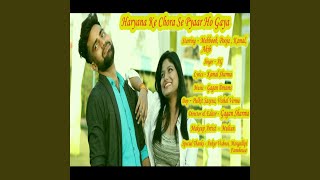 Haryana Ke Chhora Se Pyaar Ho Gaya song artwork