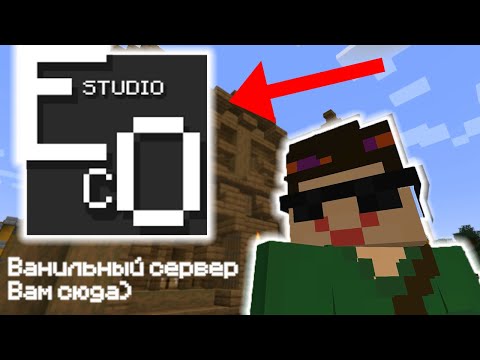 Обложка видео-обзора для сервера Precolliwood