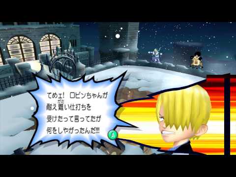 one piece grand battle 3 gamecube download