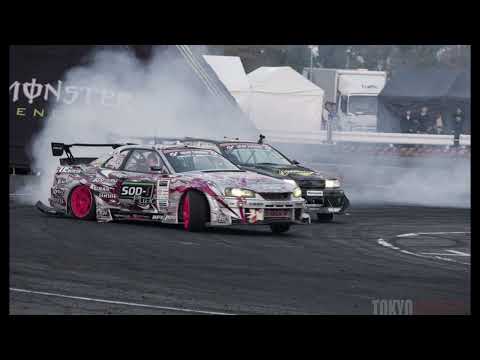 Exodia - 825hp (Ultra Slowed)