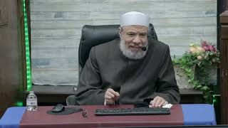 يعاني من آثار يسيرة للبول في ثوبه بعد الوضوء هل يلزمه تجديده؟/الخميس(23-01-2025م) الحلقة الثـانيـة image