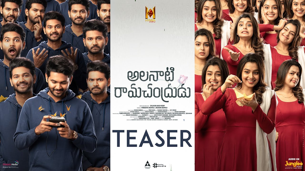 Alanaati Ramachandrudu | Teaser | Krishna Vamsi | Mokksha | Chilukuri Akash Reddy | Sashank T