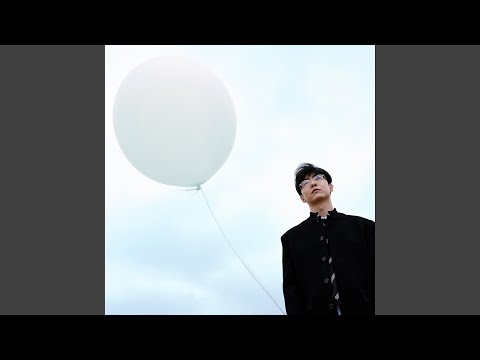 Video thumbnail for 괴물 (Monster)