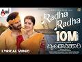 Radha Radha Lyrical Video Brindhavihari GoldenMega Ganesh Sid Sriram VNP Hesham AbdulWahab