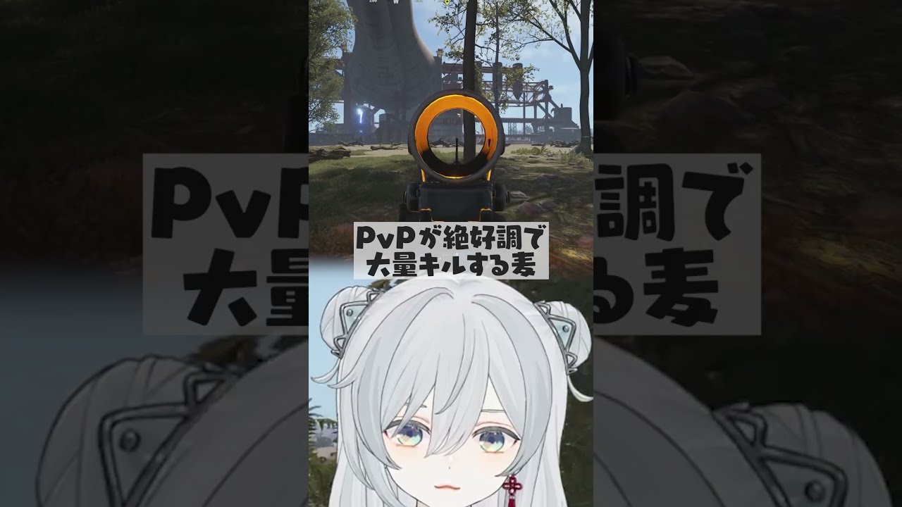 【VCR RUST】絶好調！セミライ限界装備で大量キルを重ねる麦かもです！【猫麦とろろ切り抜き動画】