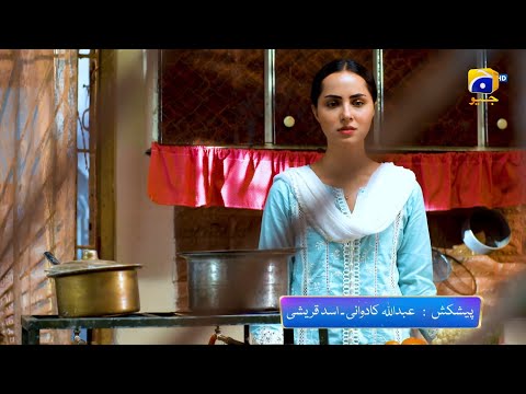 Zindagi Aik Paheli Episode 28 Promo | Tonight at 7:00 PM On Har Pal Geo
