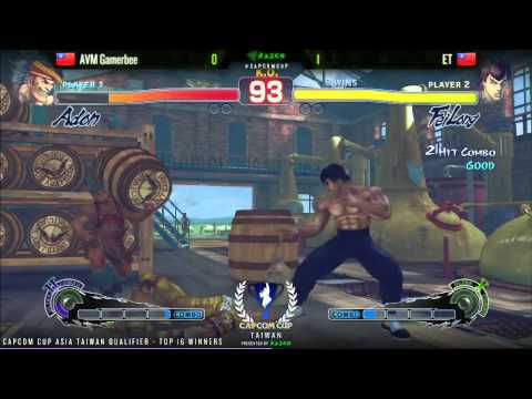 20131026 CAPCOM CUP TAIWAN AVM Gamerbee vs ET