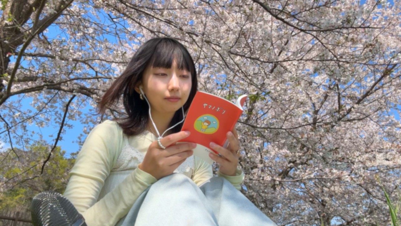 お花見しながら読書しよう