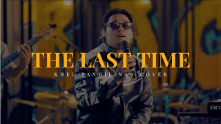 The Last Time – Eric Benét (Khel Pangilinan Cover with Lyrics)