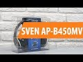 SVEN AP-B450MV - видео